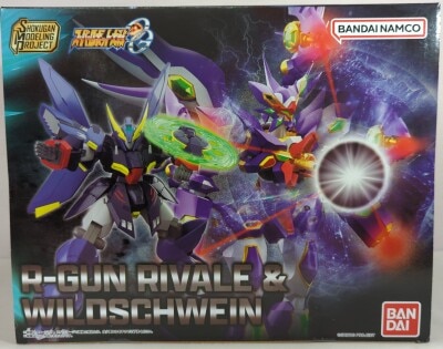 Bandai SMP [SHOKUGAN MODELING PROJECT]/ Super Minipla R-GUN RIVALE&WILDSCHWEIN imagen 1