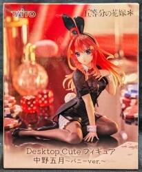 Taito Desktop Cute Figure The Quintessential Quintuplets* Nakano Satsuki Bunny Ver.