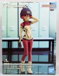 Bandai Spirits Figure Sieg Axe Amate Yuzuriha Pilot Suit Ver.