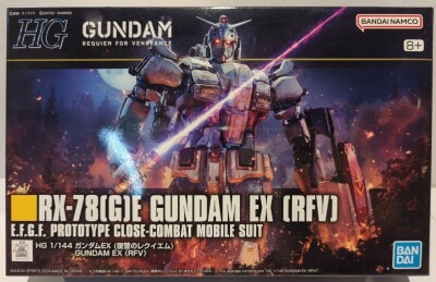Bandai Spirits HG 1/144 Mobile Suit Gundam Requiem of Revenge Gundam EX (Requiem of Revenge) / without notation currently available exclusively on NETFLIX 255