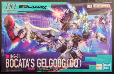 BANDAI SPRITS HG 1/144 Mobile Suit Gundam GQuuuuuuX Gelgoog Bokata (GQ) 5