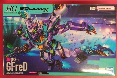 Bandai HG GFreD 08 gambar 1