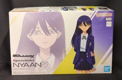 BANDAISPIRITS Figure-rise Standard Mobile Suit Gundam GQuuuuuuX Nyaan