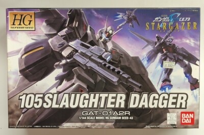 Bandai HG GUNDAM SEED 105 Slaughter Dagger 43