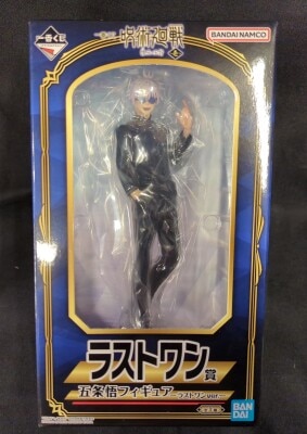 Bandai Spirits Ichiban Kuji Jujutsu Kaisen Kaitama Tamaori Ichi Last One Prize Gojo Satoru Last One ver. Figure image 1
