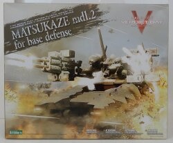 Kotobukiya MATSUKAZE mdl.2 Base Defense Version + Bonus Included