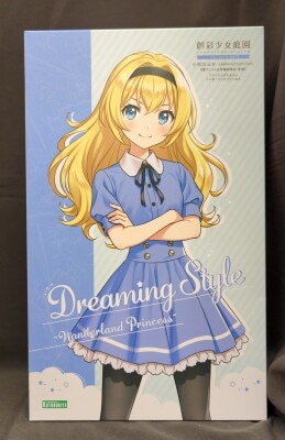 Kotobukiya Dreaming Style Wonderland Princess Koishikawa Emma St. Iris Academy High School Summer Uniform Bonus Not Included JK048 图片 1
