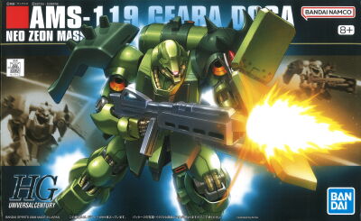 BANDAI SPIRITS HGUC 1/144 Bandai Namco version Geara Doga Bandai Namco + version 091