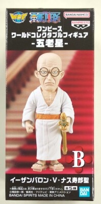 Bandai Spirits World Collectable Figure Five Elder Stars Ethan Baron V Nasjuro