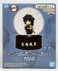 Bandai Spirits Puchitto Light Masu Demon Slayer: Kimetsu no Yaiba Giyuu Tomioka image 1