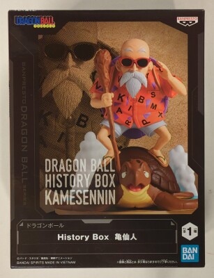 Bandai Spirits History Box Dragon Ball Turtle Hermit (Master Roshi)