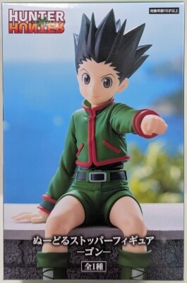 FuRyu Noodle Stopper Figure Gon Resale Edition