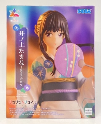 Sega Luminasta Lycoris Recoil Takina Inoue at the festival in a yukata