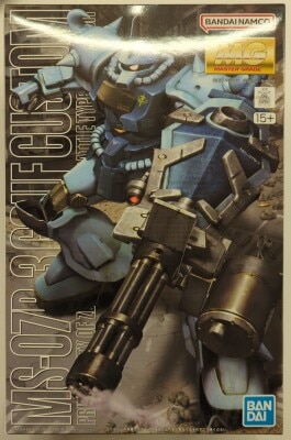 Bandai Spirits MG 1/100 Bandai Namco Gouf Custom/ 15+ notation image 1