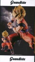 BANDAI SPIRITS Grandista SON GOKU Super Saiyan Son Goku image 1