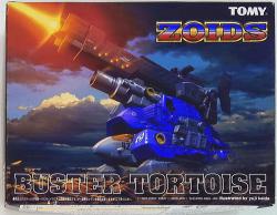 Tomy Mousou Senki Buster Tortoise 6 image 1