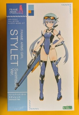 Kotobukiya - Frame Arms Girl - Stylet Swimsuit Ver. รูปภาพ 1