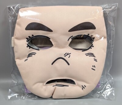 Bandai Spirits Plush Stuffed Toy JoJo's Bizarre Adventure Diamond is Unbreakable Heaven's Door Hirose Koichi ver.