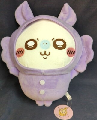 Parade Pajama Big Plush Stuffed Toy 2 Chiikawa Flying Squirrel 圖片 1