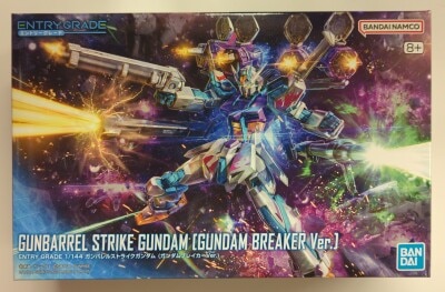 Bandai Spirits ENTRYGRADE 1/144 Mobile Suit Gundam Seed Ganba Strike Gundam ( Gundam Breaker Ver.) + Multi-Steel case included Plastic Model + Case รูปภาพ 1
