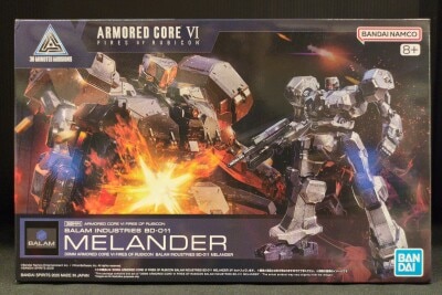BANDAI 30 MINUTES MISSIONS BALAM INDUSTRIES BD-011 MELANDER 06