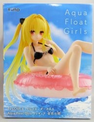 アクアフロートガールズ 金色の闇 画像 1