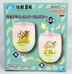 Bandai Rainbow Tumbler Ichikawa Reno B gambar 1