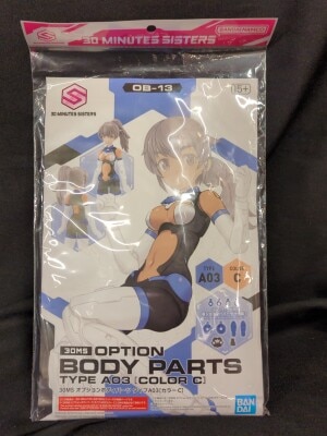 Bandai 30 MINUTES SISTERS optional body parts type A03 [color C] 13