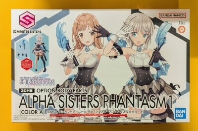 Bandai 30 MINUTES SISTERS Optional body Parts Alpha Sisters Phantasm 1 [Color A] Bandai Namco version