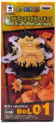 Banpresto WCF One Piece Battle of Luffy Whole Cake Island BOL01 Luffy (Tankman)