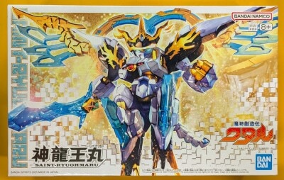 Bandai Shenron 10 รูปภาพ 1