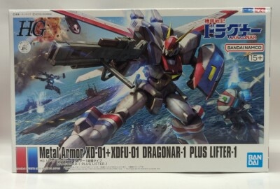 Bandai Spirits HG 1/144 Dragunar 1 Lifter 1 Equipped Type Bandai Namco Version 15+ Bild 1