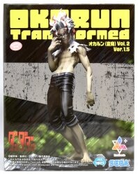 Sega Luminasta Dandadan Okarun (Henshin) Vol.2 Ver.1.5