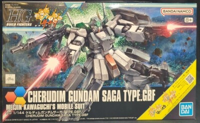 Bandai Spirits HG BUILD FIGHTERS 1/144 Bandai Namco version Cherudim Gundam Saga TYPE.GBF 064