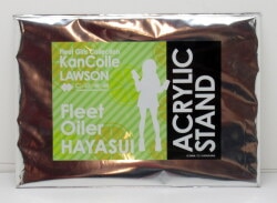 double Culture Partners A4 Acrylic Stand Kantai Collection - KanColle Hayasui imagen 1