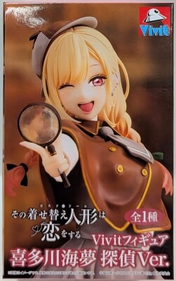 System Service Vivit Figure Kitagawa Marin Detective ver.
