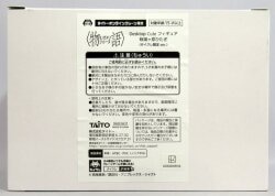 Taito Desktop Cute Figure Bakemonogatari Hitagi Senjogahara Taikre Exclusive Taikre Exclusive gambar 1