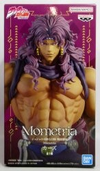 Bandai Spirits Mometria JoJo's Bizarre Adventure Bizarre Adventure Battle Tendency Kars Bild 1