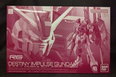 BANDAI SPIRITS RG 1/144 Mobile Suit Gundam SEED DESTINY MSV Destiny Impulse