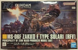Bandai Spirits HG 1/144 Mobile Suit Gundam Requiem of Revenge Zaku II Type F Solari (Requiem of Revenge) // NETFLIX Exclusive Streaming without notation 254 imagen 1