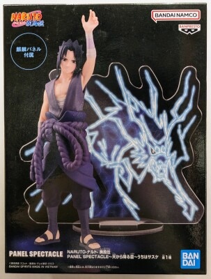 Bandai Spirits PANEL SPECTACLE NARUTO Shippuden Shippuden Sasuke Uchiha Lightning Falling from the Sky
