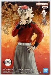 Bandai Spirits Figure Oni no Sou Shichigoe / Demon Slayer: Kimetsu no Yaiba Douma