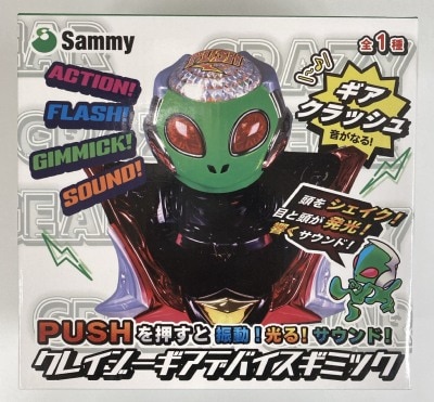 J-Dream/Sammy Crazy Gear Device gimmick Bild 1