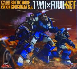 Max Factory 1/72/Combat Armors MAX/Fang of the Sun Dougram Soltic H8RF Coachma Special 24 Unit set 1/72 Combat Armors 1/72 hình ảnh 1