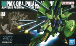 BANDAI SPIRITS HGUC 1/144 Bandai Namco version Palace Athene 060 Bild 1