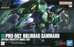 BANDAI SPIRITS HG 1/144 Mobile Suit Zeta Gundam Bolinoak Sammahn 259