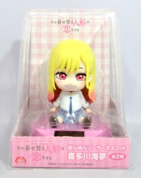 System Service Yura Yura Solar Mascot That My Dress-Up Darling Kitagawa Marin (Smile)