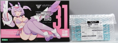 Kotobukiya Megami Device PUNI☆MOFU Xiao