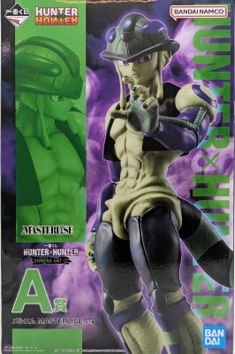 Bandai Spirits Ichiban Kuji Hunter x Hunter CHMERA ANT 2 A-Prize Meruem MASTERLISE imagen 1