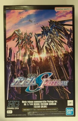 Bandai HG 1/144 Mobile Suit Gundam SEED FREEDOM Rising Freedom Gundam Clear Color